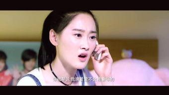 国产在线言情视频