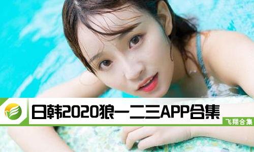 日韩视频中文字幕在线观看,解锁语言障碍，畅享视听盛宴