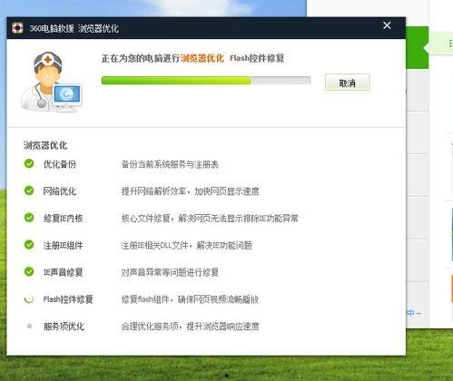 日韩AB片不卡在线关看视频,畅享高清影视盛宴