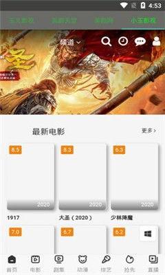 视频在线日韩播放器网站,一站式观影体验