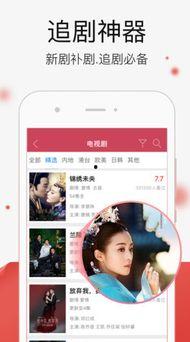 日韩足恋视频网站下载,下载攻略与热门资源盘点