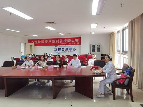 成人护理科普视频,科普视频深度解析