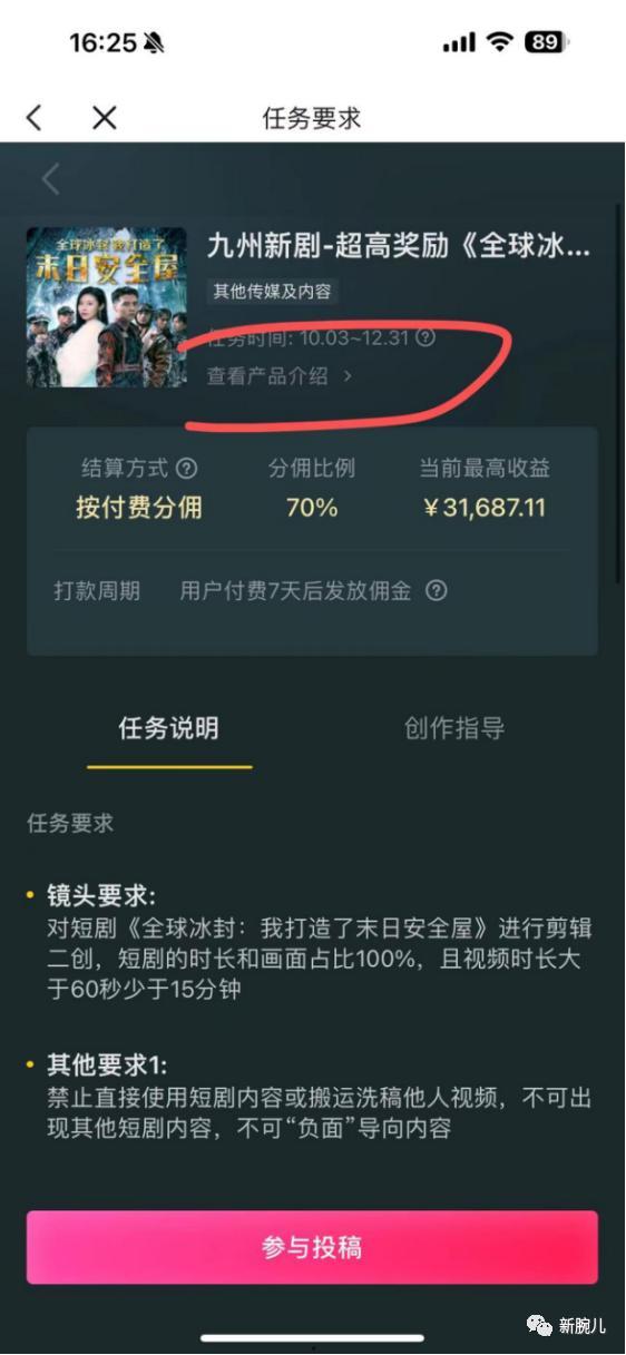 青娱乐视频分类,热门题材尽收眼底