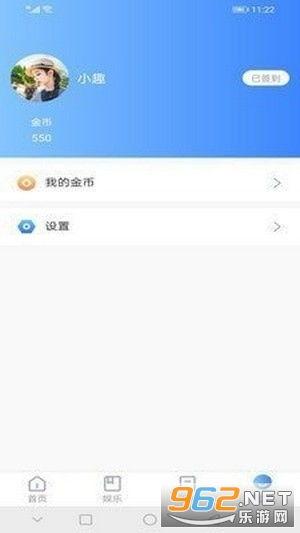 亚洲视频软件挣钱