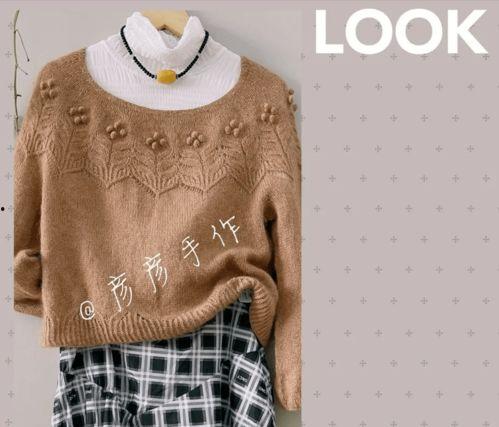 一件完整毛衣编织视频,跟随编织视频轻松掌握毛衣编织技巧