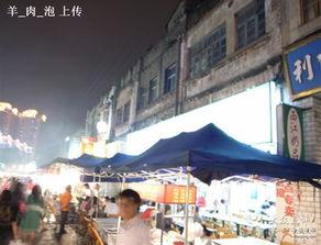 日韩热闹街道图片视频在线观看,感受街头热辣风情