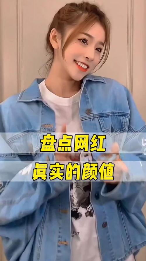 亚洲真实生活视频,真实日常瞬间