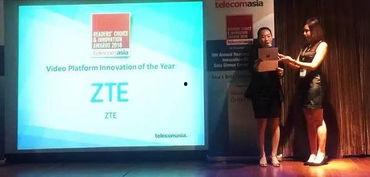 巴基斯坦亚洲视频,探索多元文化魅力