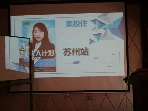 在医院小视频几秒钟