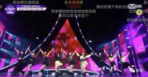 中日韩三个选秀现场视频